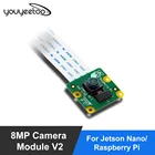 Модуль камеры Jetson NanoRaspberry Pi V2, 8 Мп, IMX219, совместим с модулем Raspberry pi 3B + и печатной платой Tinker