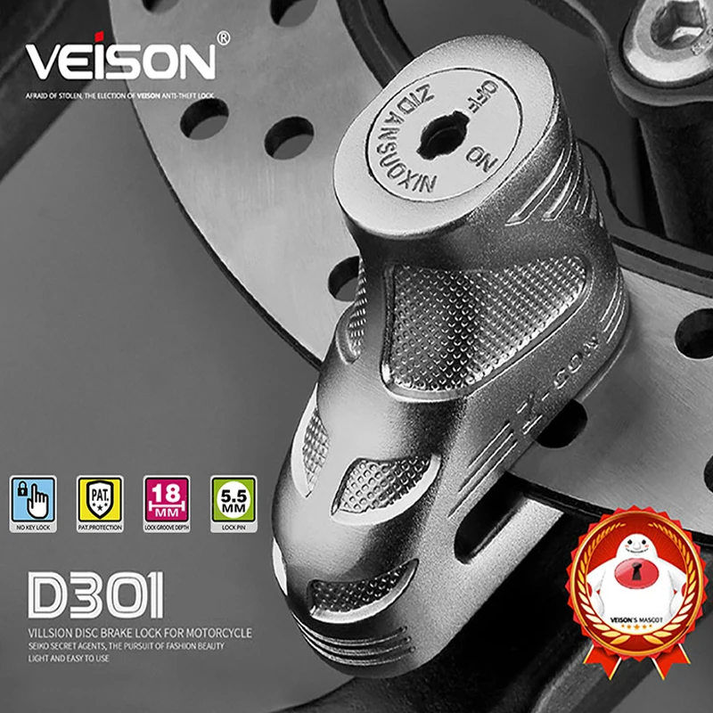 Велосипедный Противоугонный замок VEISON для мотоциклов Honda Suzuki Yamaha Kawasaki Benelli KTM Vespa