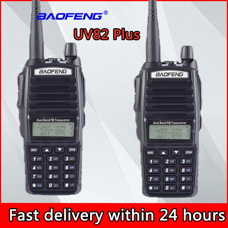 2 шт. Baofeng Ture 8 Вт UV-82 10 км дальность мощная рация радио Amador приемопередатчик