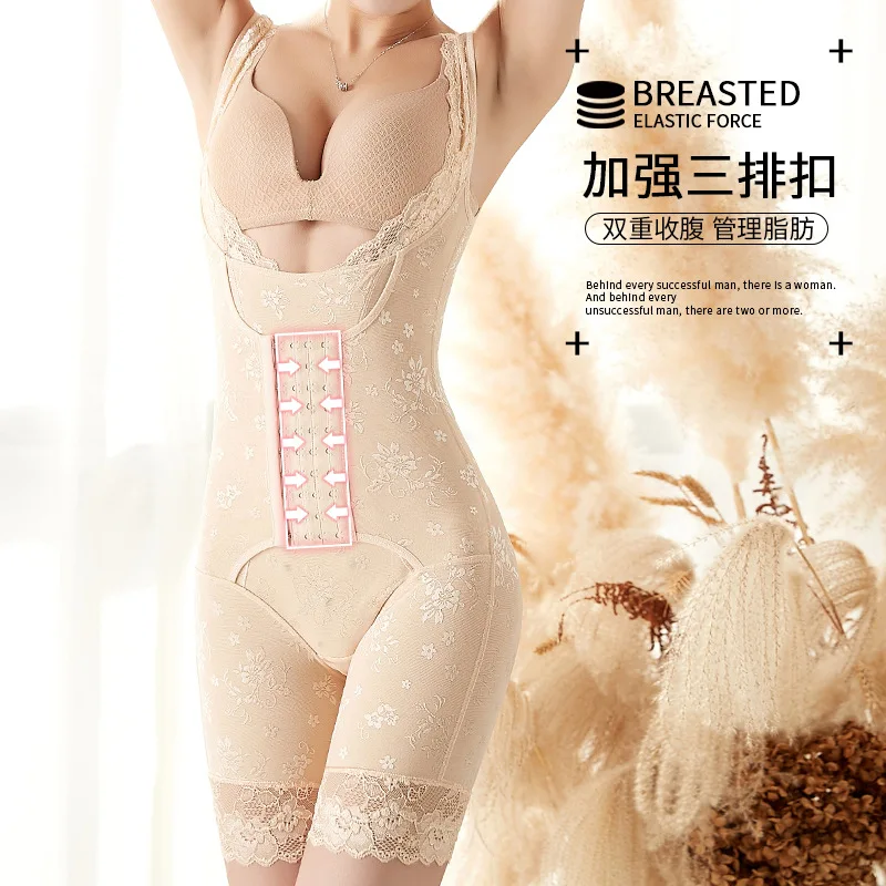 Женские Утягивающие трусики в форме тела женские тренировочные для талии нижнее