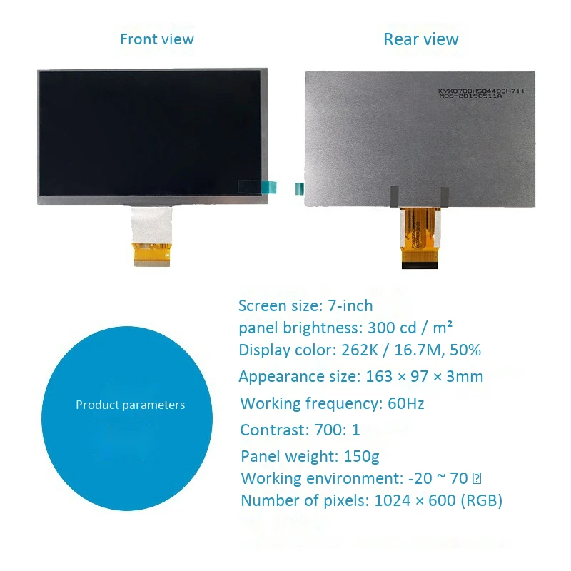 Плата драйвера управления NEW HDMI/VGA/AV + 7 дюймовый ЖК дисплей высокой четкости IPS для