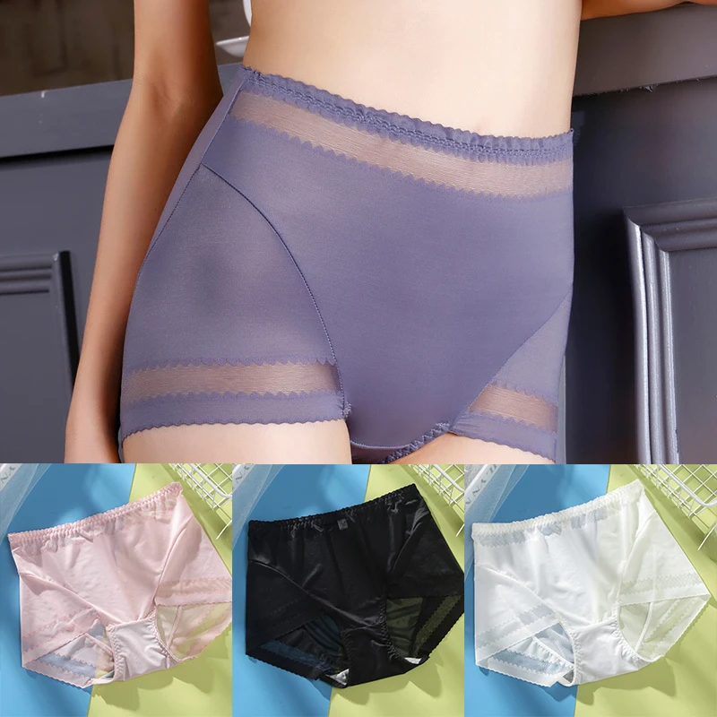 

Large Size Sexy Fat MM Ultra-thin Hollow Lace Transparent Panties Women's Smooth Jacquard Graphene Bottoming High-waist Briefs