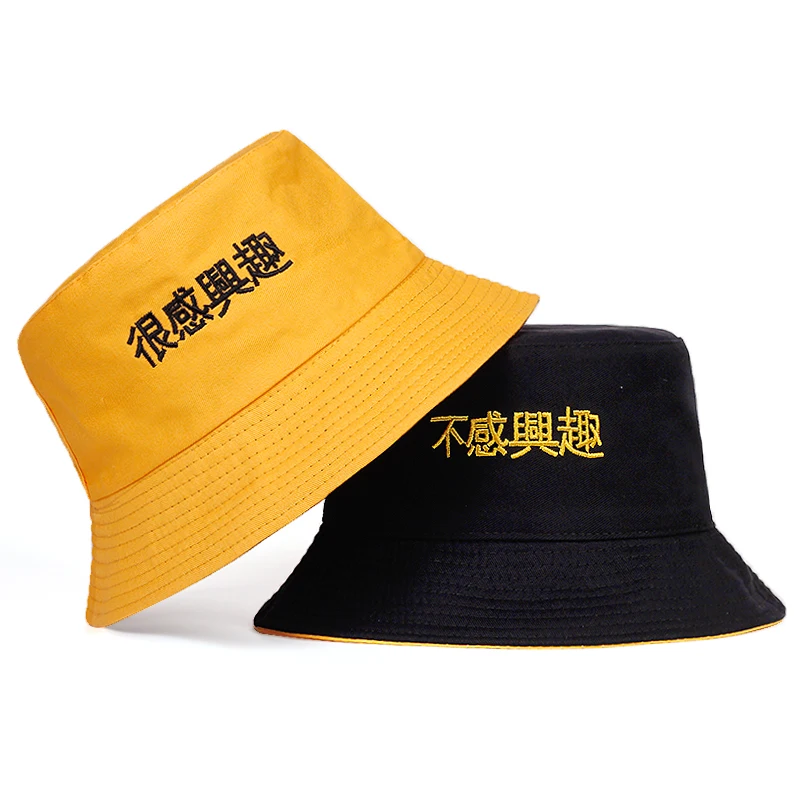 New Fashion no interest very Chinese Letter Bucket Hat Men Women outdoor Sun Panama Fisherman Fishing Cap wild hip hop | Аксессуары для