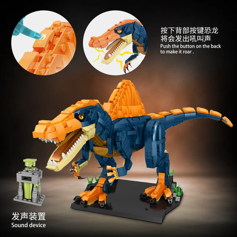 1973 шт. Детский конструктор динозавр | Игрушки и хобби