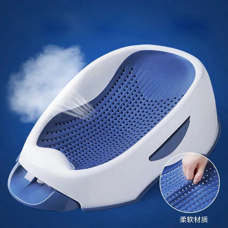 Детская стойка для ванной нескользящая новорожденных защита мягкая детей душа