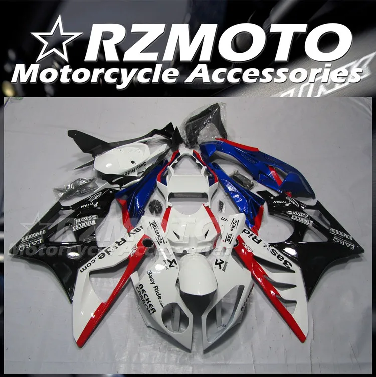 

Комплект обтекателей из АБС-пластика для BMW S1000RR 2009 2010 2011 2012 2013 09 10 11 12 13 14 hp4