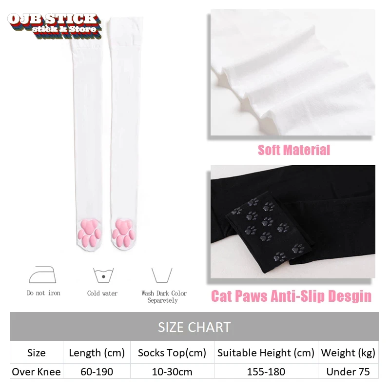 

3D Kitten Claw Stocking Lolita Soft Cotton Pawpads Anime Cosplay Girl Gift Thigh High Sexy Cute Solid Pink Paws pad Kawaii Socks