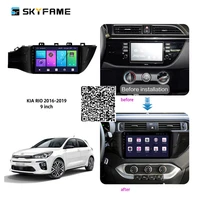 skyfame car accessories radio stereo for kia riok2tonic 2017 2018 2021 android multimedia system dsp gps navigation player
