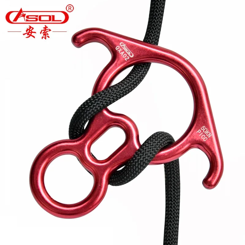 Asol Уличное оборудование для кемпинга и скалолазания устройство защиты от спуска