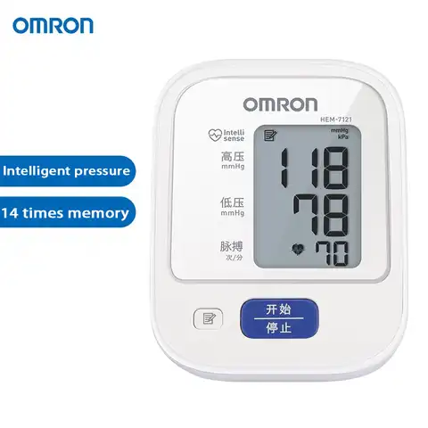 Omron измеритель артериального давления HEM-7121 измеритель кровяного давления на верхней руке точное измерение Автоматический Сфигмоманометр ...