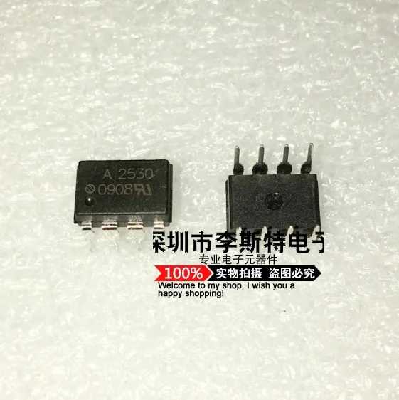 

A2530 HCPL2530 HCPL-2530 DIP-8
