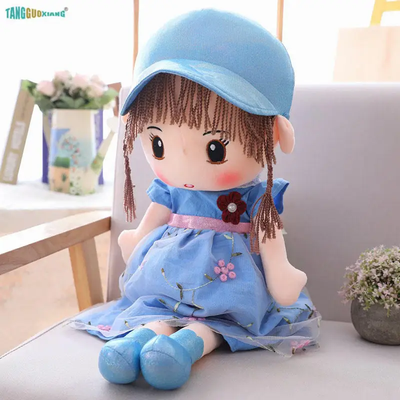 45 70 см милые гуманоидные фигурки кукол мягкие плюшевые игрушки персонажи сказок