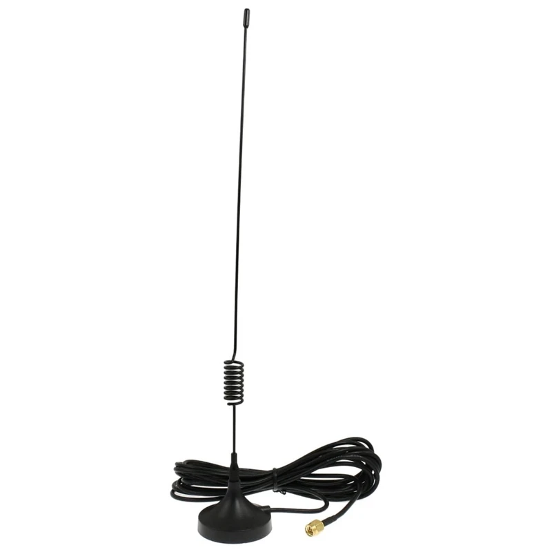 

netic Base GSM GPRS Network Signal Antenna 7dBi 900/1800 MHz 3 Meters