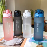 sports cup couple water cup plastic portable drink bottle tarvel outdoor rope water bottle juice milk cup kitchen water cup hot