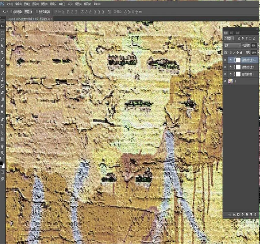 3d стерео модные геометрические линии деревянные кубики зерна ТВ фон стены