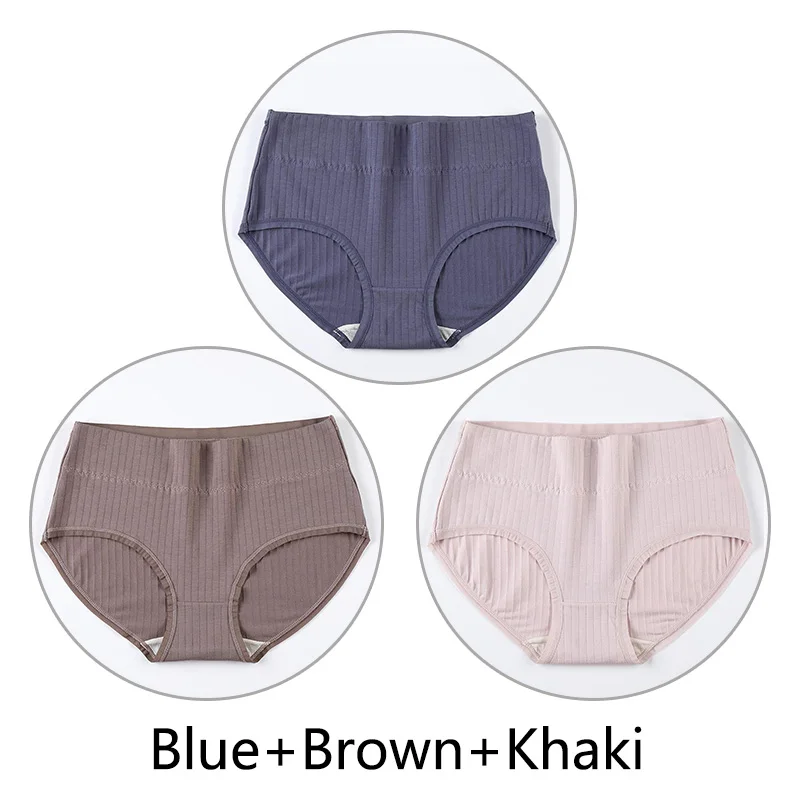 Blue Brown Khaki 3 шт. Трусики с высокой талией женские Натуральные Шелковые антибактериальные промежности 4XL Большие размеры трусы мягкие дышащие размер плюс нижнее белье бесшовные - Цвет: Blue Brown Khaki
