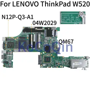 kocoqin laptop motherboard for lenovo thinkpad w520 q2000m mainboard 04w2029 h0222 4 lkn 3 48 4ke36 041 qm67 n12p q3 a1 free global shipping