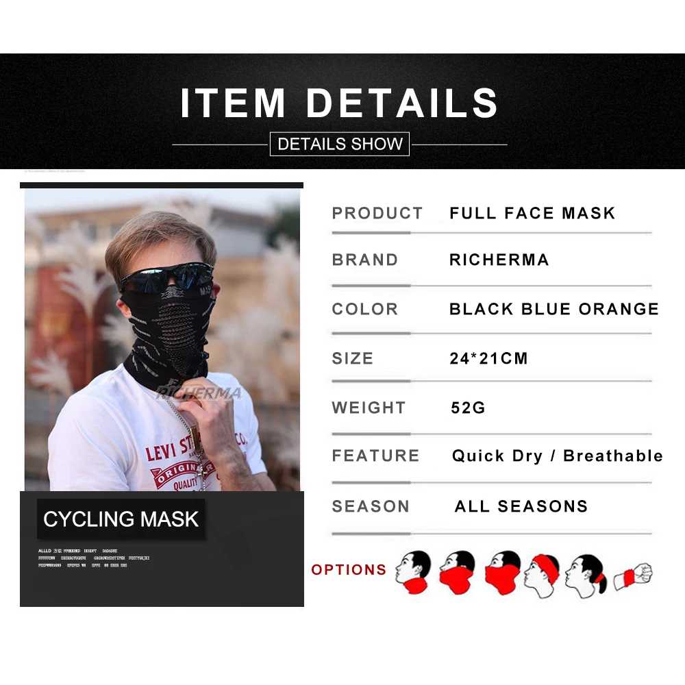 Дышащая мотоциклетная Балаклава быстросохнущая защитная маска