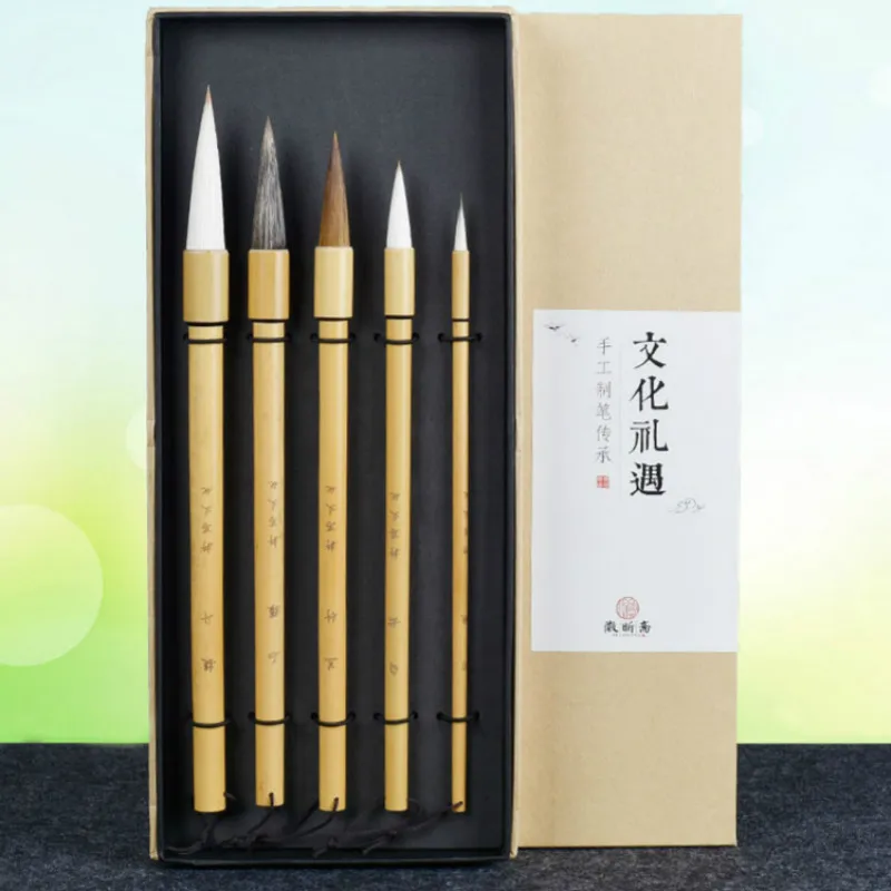 5pcs/set Chinese Landscape Painting Brushes Set Calligraphy Brush Artist Drawing Bird Character Freehand | Канцтовары для офиса и