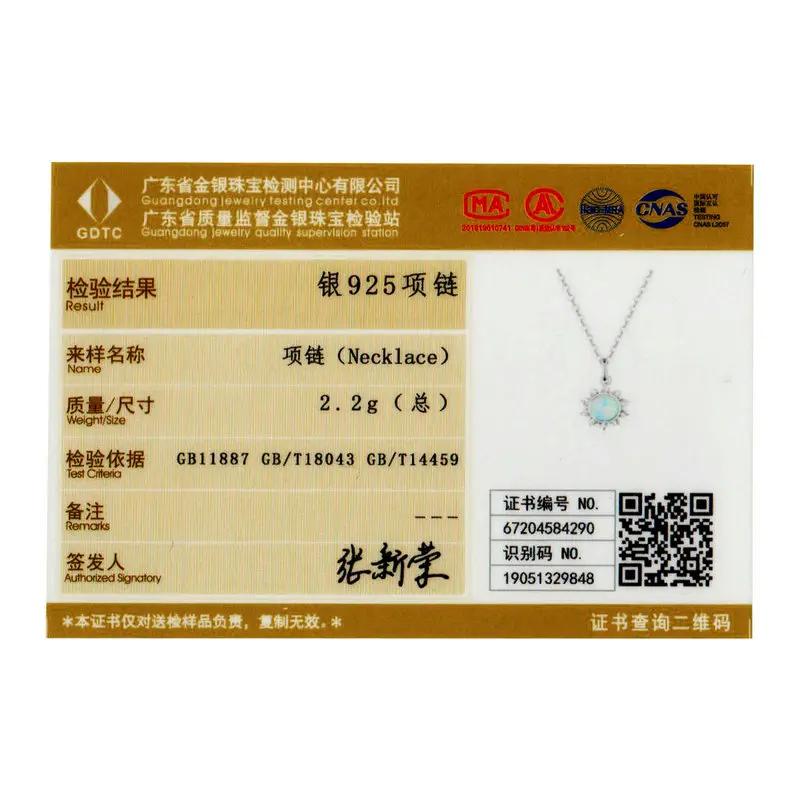 Ожерелье женское из серебра 925 пробы с опалом и фианитом|Ожерелья| |