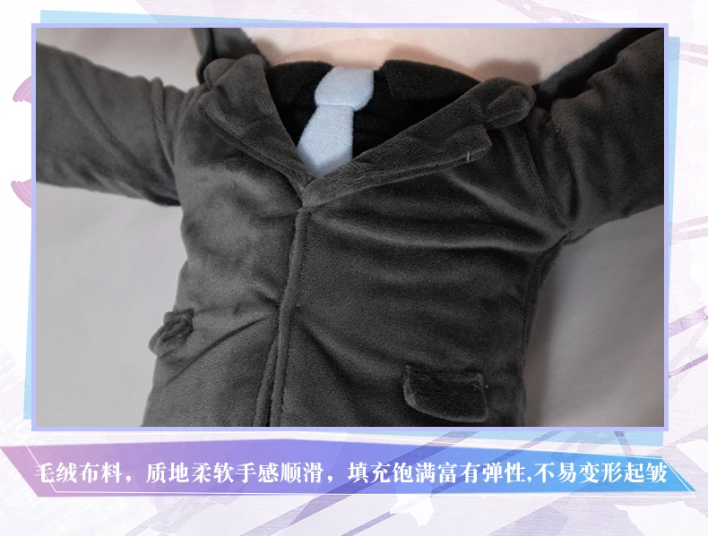 

Anime Game Love and Producer Victor Gavin Cute Plush Soft Stuffed Dolls Throw Pillow Cartoon Cushion Toy Cosplay Xmas Gift