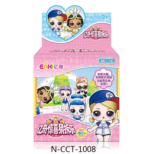 N-CCT-08 Eaki генерирующий II кукла Дети Пазлы игрушки дети забавные DIY игрушка принцесса кукла оригинальная коробка несколько моделей - Цвет: N-CCT-08