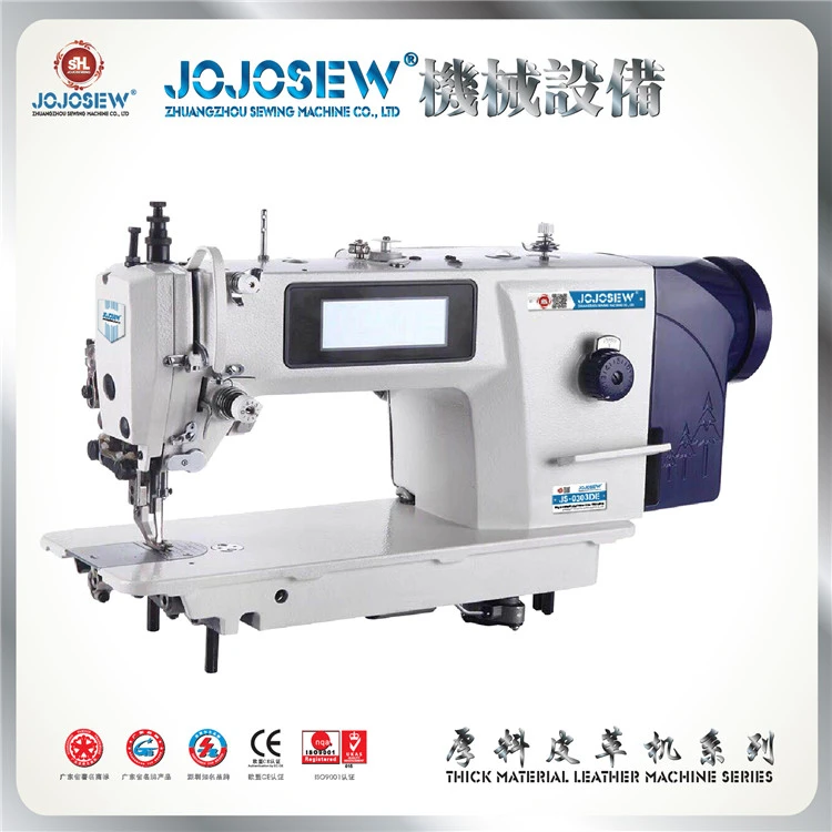 

JS-0303DE 0303 Jojosew DY car leather manual bag sewing direct drive computer synchronization machine