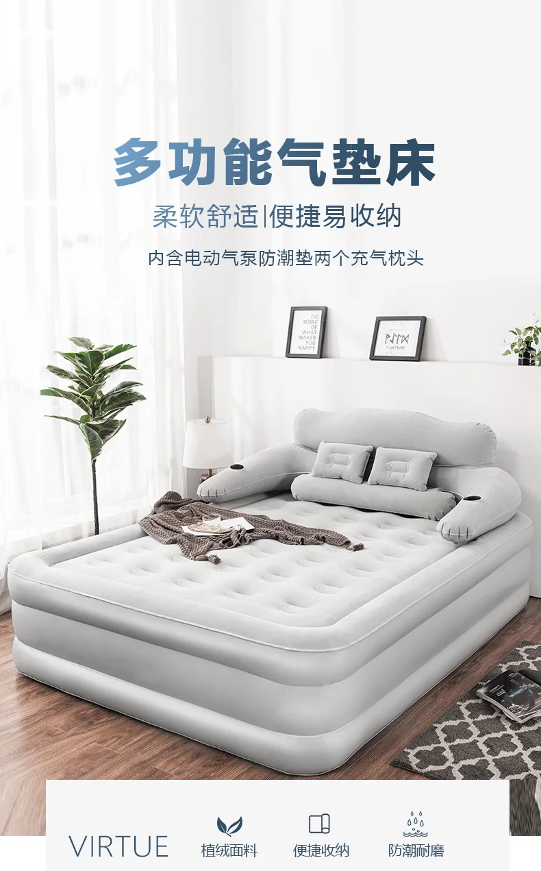 Надувной матрас двойная домашняя надувная подушка для улицы - Цена: 6907.95