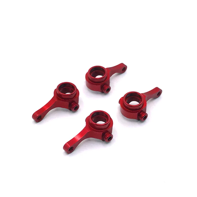 

Mosquito Car 1/28 MINI-Q9 Drifting RC Car Metal Parts, Upgrade and Modification, 4 Pcs Front and Rear Steering Cups