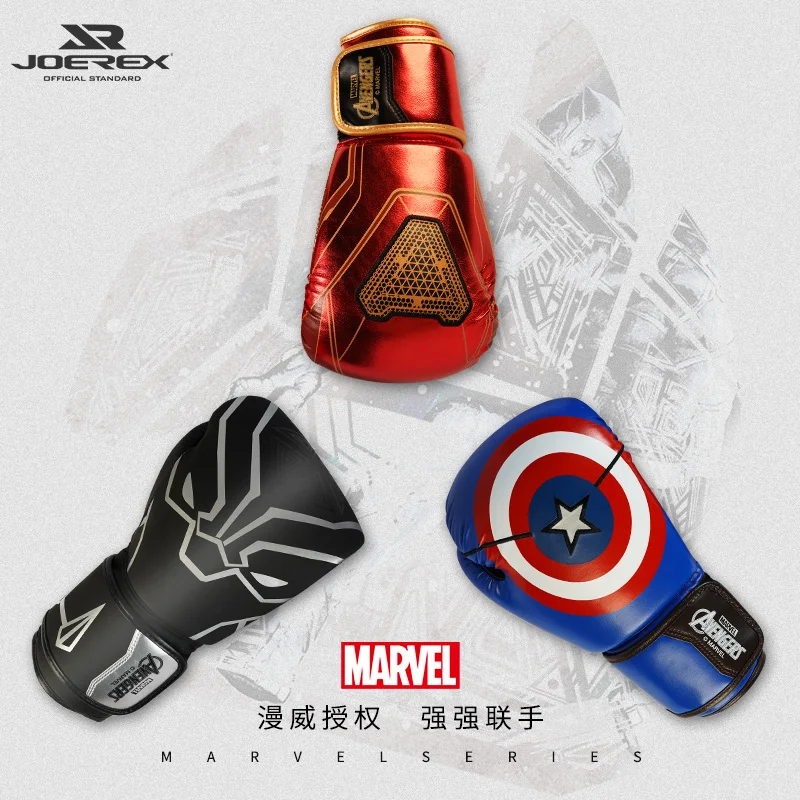 Высококачественные мужские боксерские перчатки Marvel из искусственной кожи для