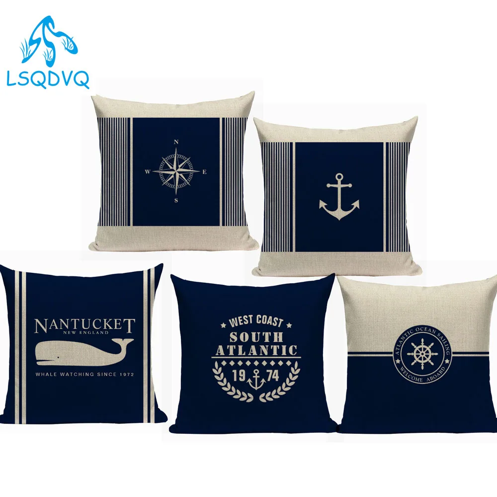 Декоративная винтажная украшения подушки морской цветная наволочка набор