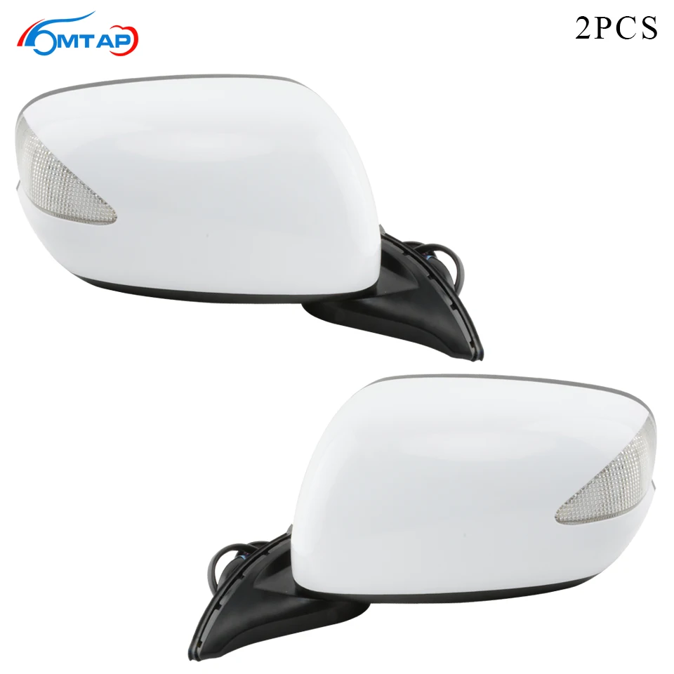 Пара наружных зеркал заднего вида MTAP 7 контактов в сборе с электрическим складным