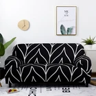 Эластичный чехол для дивана с геометрическим рисунком для гостиной, секционный чехол для дивана, чехол для дивана, протектор для стула, домашний декор, 1234-местный