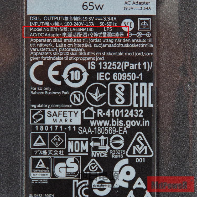 Оригинальное зарядное устройство с адаптером переменного тока 19 5 в 3000 а 65 Вт для