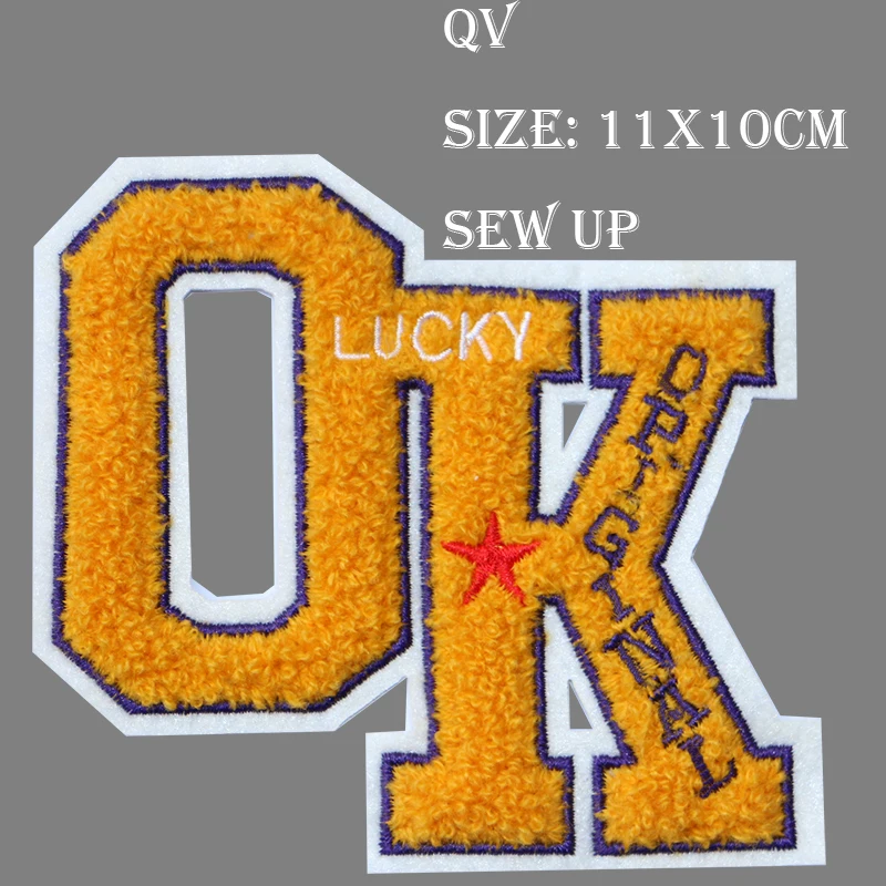 Орлан музыкальная нота письмо ок М р синельная икона полотенце вышитая