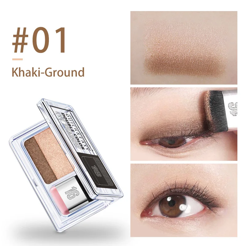 Двухцветные красивые глазурованные тени для век блестящие макияжа Палитра