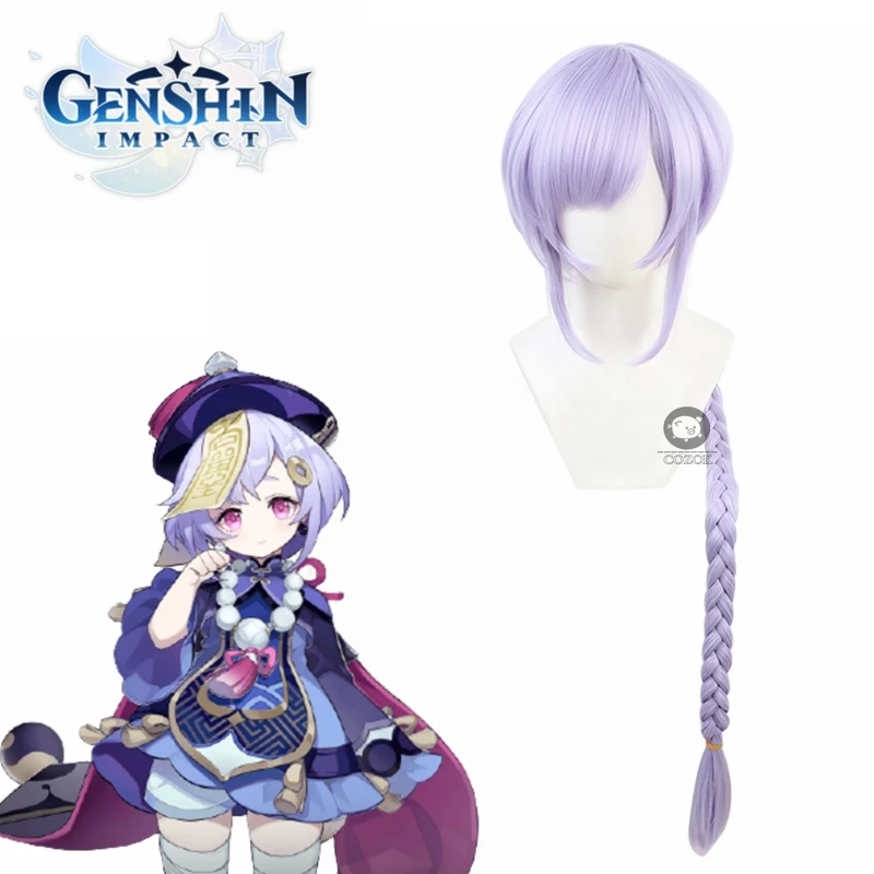 

Парик для косплея Game Genshin Impact Qiqi светильник-фиолетовый длинный Плетеный парик, термостойкие синтетические волосы на Хэллоуин