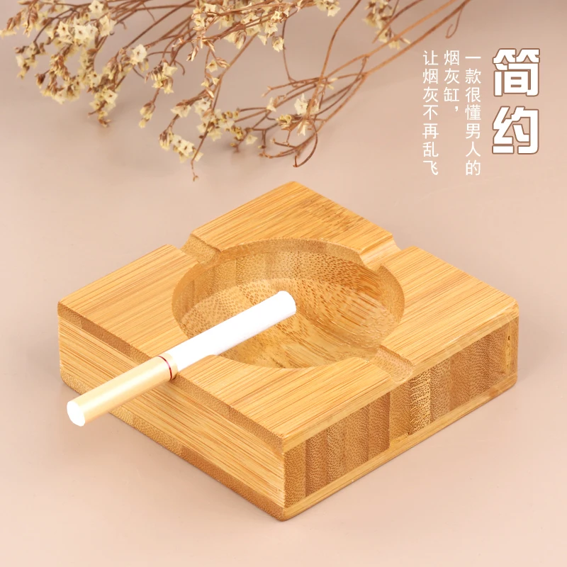 Лучшая домашняя пепельница с бамбуковым дном Керамическая маленькая коробка