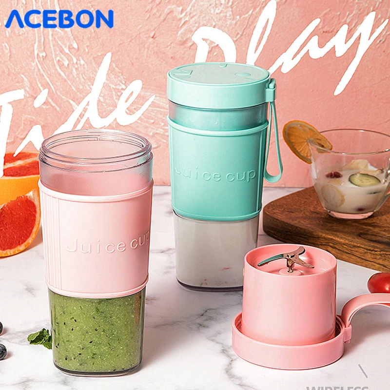 350 мл портативная соковыжималка электрическая USB перезаряжаемая для смузи