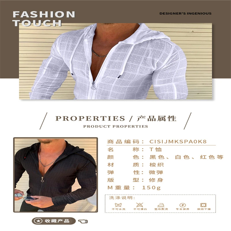 

Casual Grid Shirt Men Autumn Men's Hooded long sleeves shirt Formal Dress Shirts Zipper Cardigan Hip hop Shirt