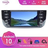 toopai android 10 0 autoradio for fiat punto linea evo 2012 2013 2014 2015 multimedia player gps steering wheel control wifi