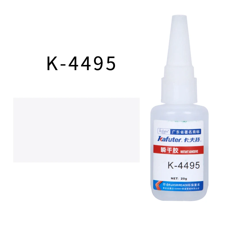 Kafuter K 4406 20 г мгновенных сильный клей быстросохнущий для ПК ABS ПВХ акриловые