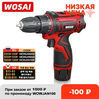 wosai 12v max electric screwdriver cordless drill mini wireless power driver dc lithium ion battery 38 inch 2 speed