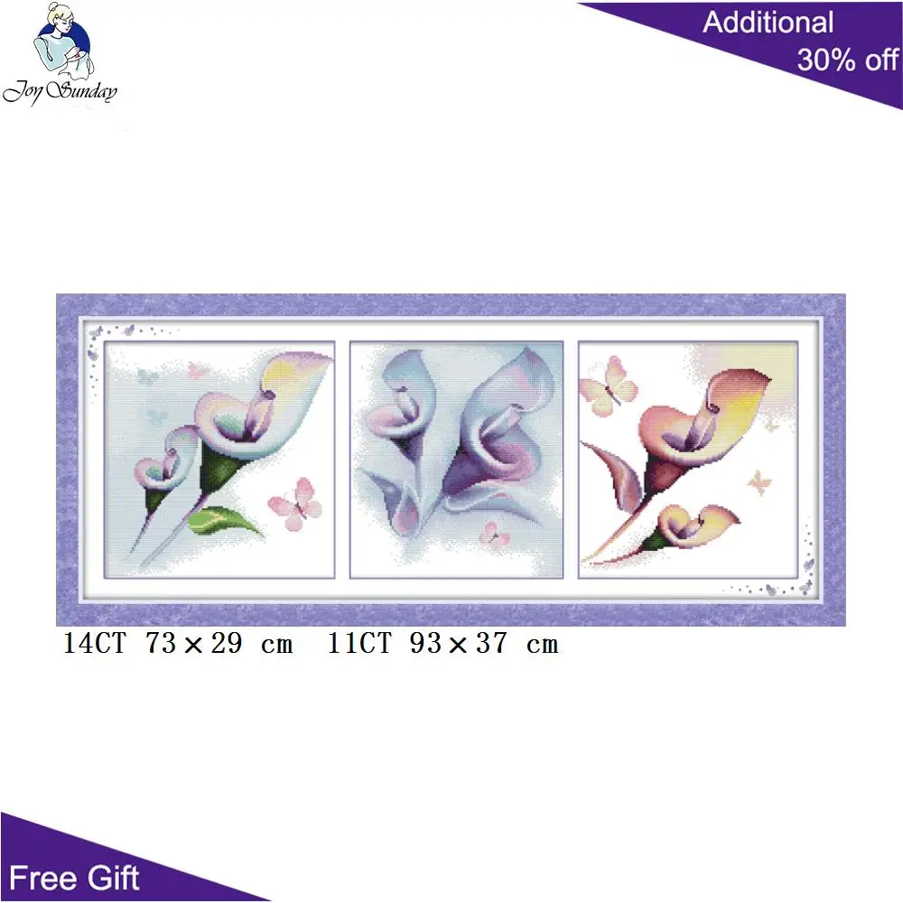Joy Sunday Flower H190H191 подсчитываемая и отпечатанная кровать комната гостиная домашний