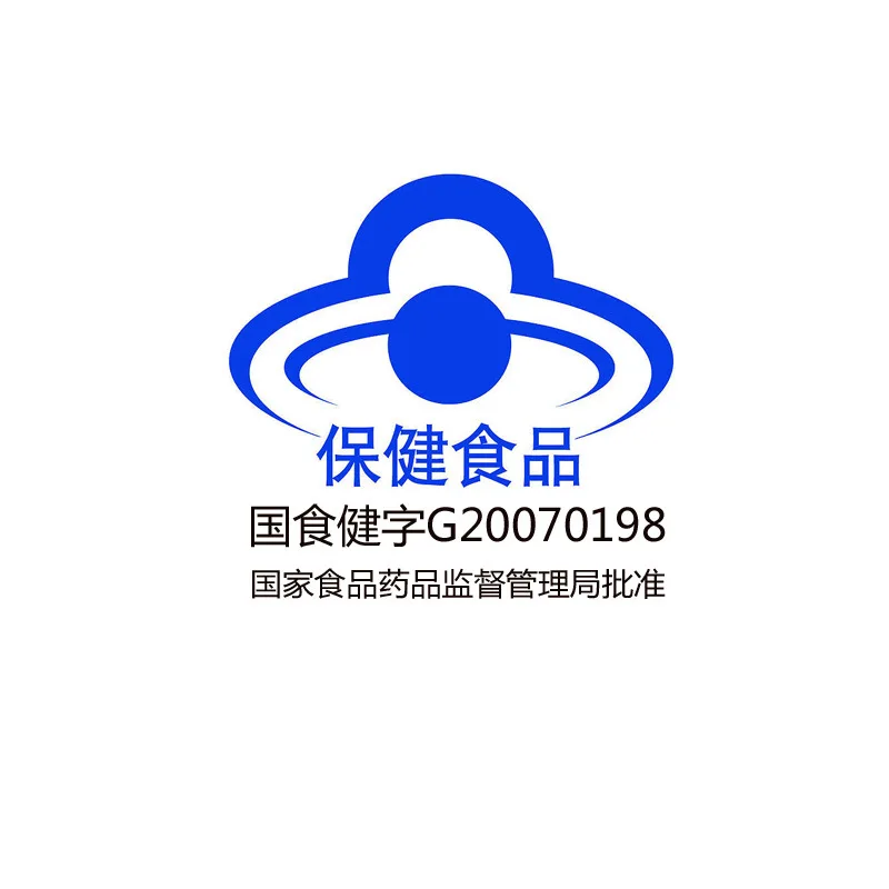 

Jinaoli Brand Kudzu Root Zhiguan Soft Capsule Protection Liver Health Products 24 Months Hurbolism Original Cfda