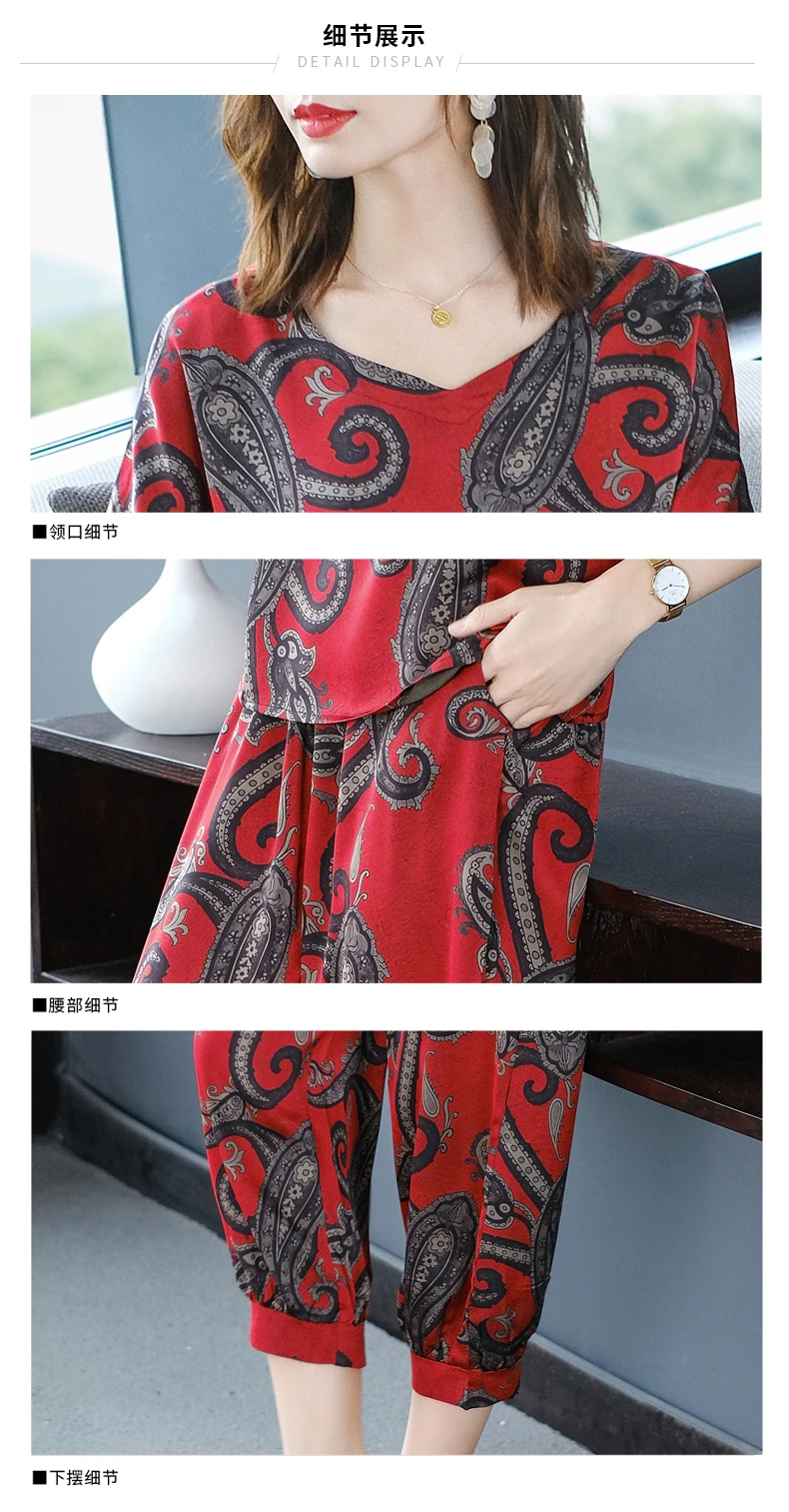

Middle Aged Women Plus Size Suits And Sets Luxury 2 Piece Set Womens Clothing Ensemble Femme Survetement Year-old Female Costume