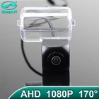 GreenYi 170 градусов 1920x1080P HD AHD звездного неба, Ночное видение автомобиля заднего вида Камера для Mazda CX-7 Mazda 6 2008 2011 автомобиля