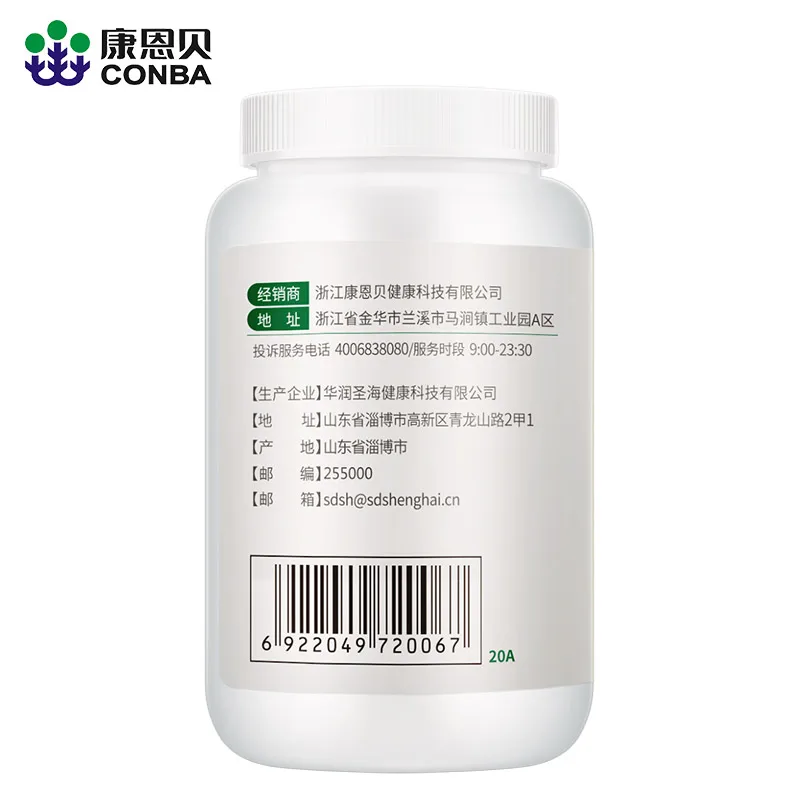 

Kahn Mr Sun valley brand spring melatonin helps to improve sleep sleep sleep capsule adult melanin