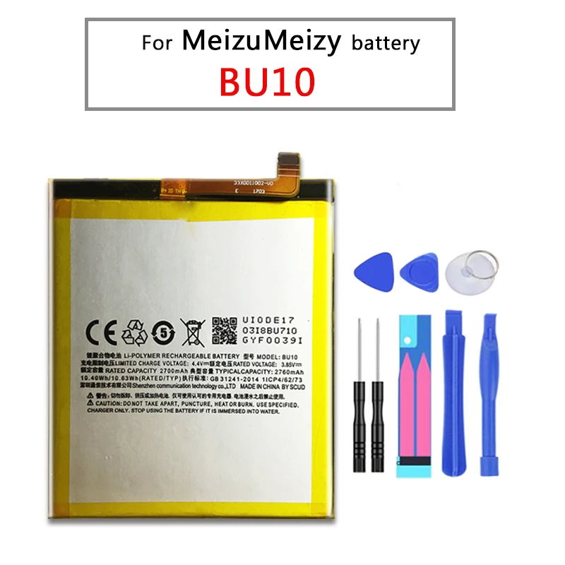 Литий полимерный аккумулятор 2760 мАч для Meizu Meizy Meilan U10 батареи смартфонов