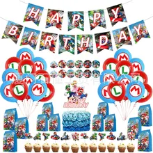 Super Mario racing theme childrens birthday party decoration set letter flag pulling cake flag inserting gift bag balloon